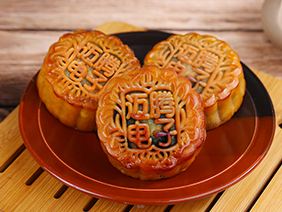 【感恩有您·濃情中秋】情溢中秋時，月餅承心意